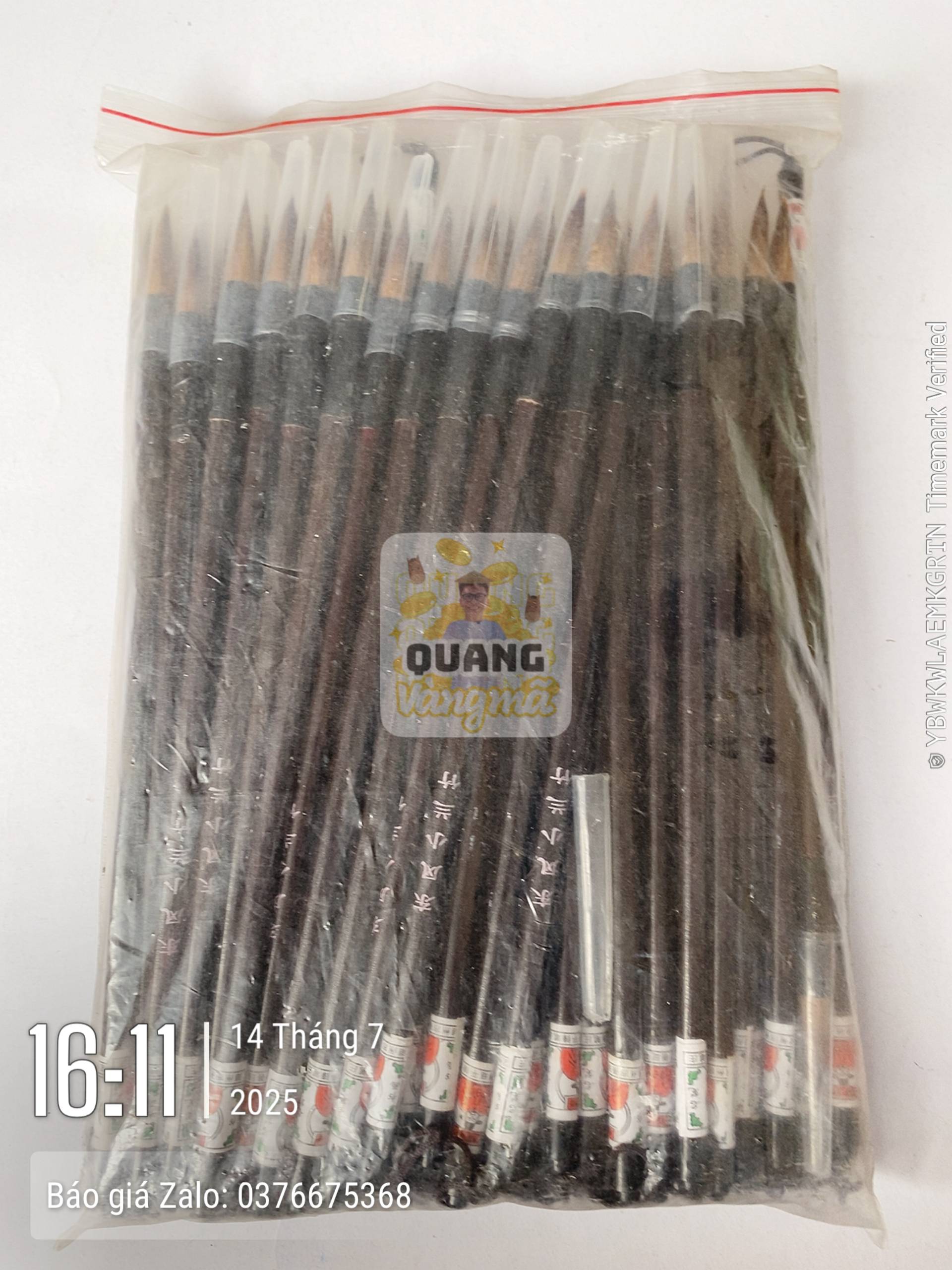 Bút lông
